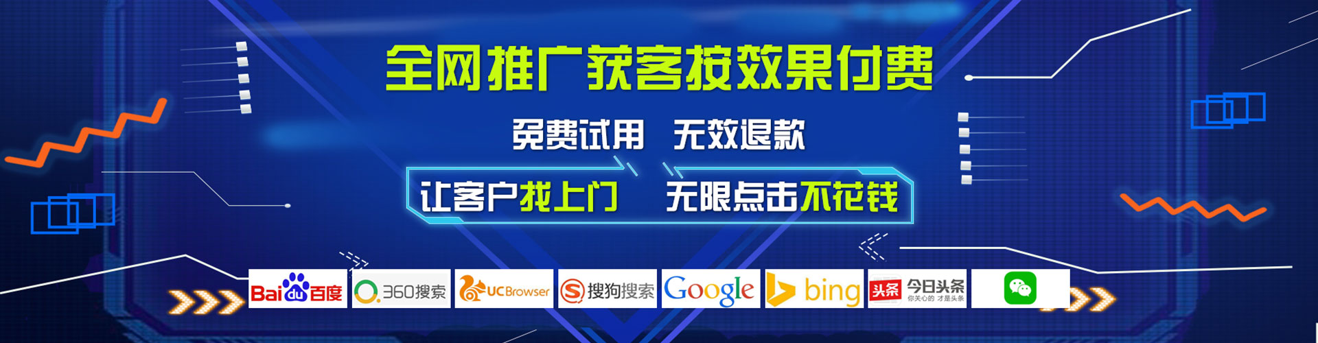 遂溪百度竞价赚钱
