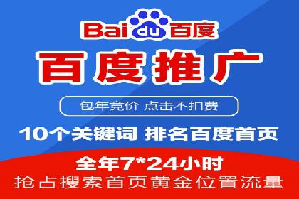 信息流广告案例分析：拼多多信息流广告创新