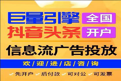 案例分享：SEM推广代运营公司助力企业实现品牌升级